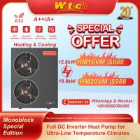 Special Offer R32 Monoblock Special Edition Heat Pump for Heating & Cooling