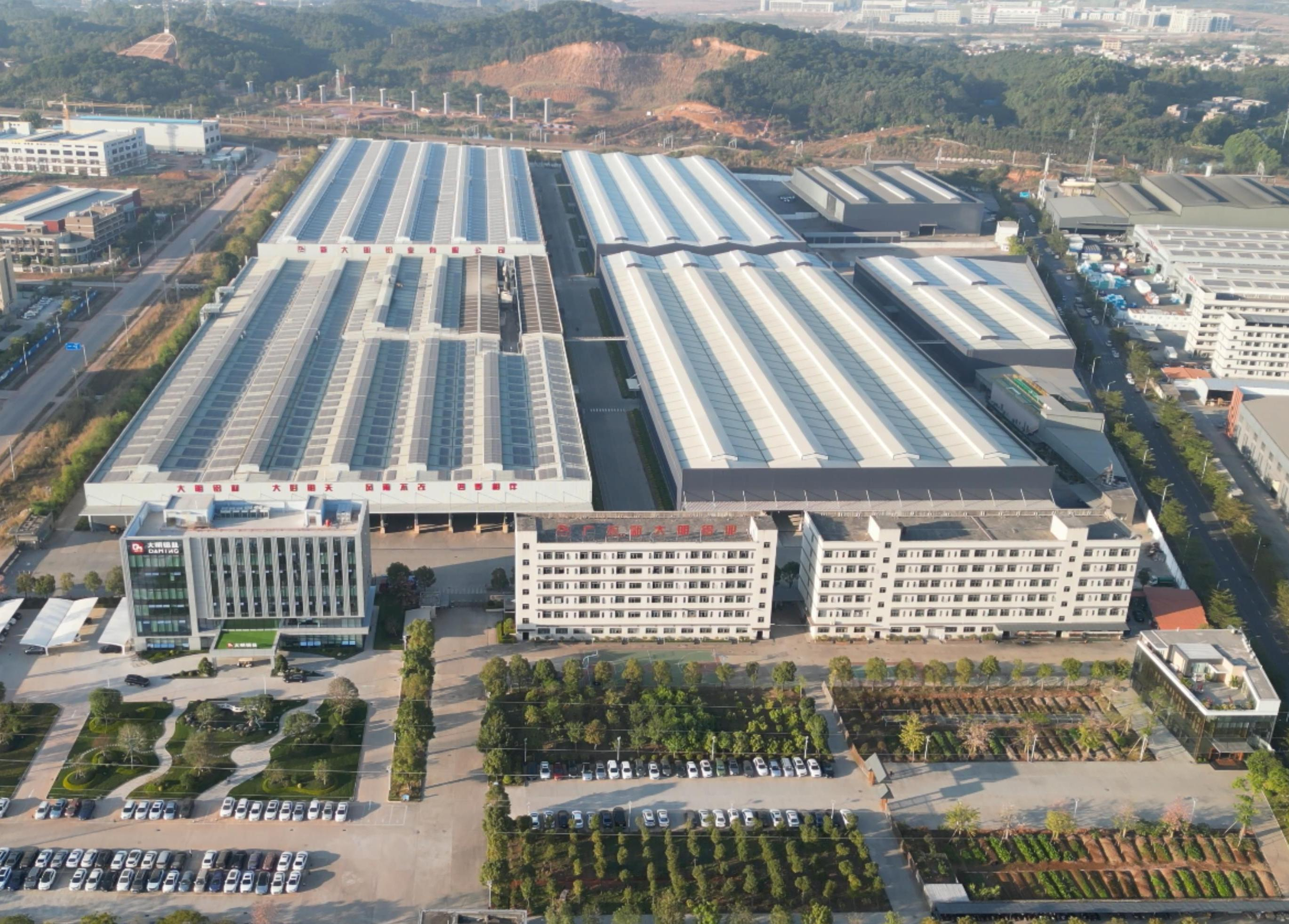 Guangdong SuperHuge Doors and Windows Co., Ltd