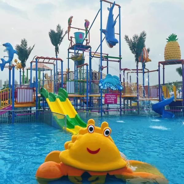 Mundo del Mar Salpicadores Parque infantil Parque acuático Piscina de fibra de vidrio tobogan