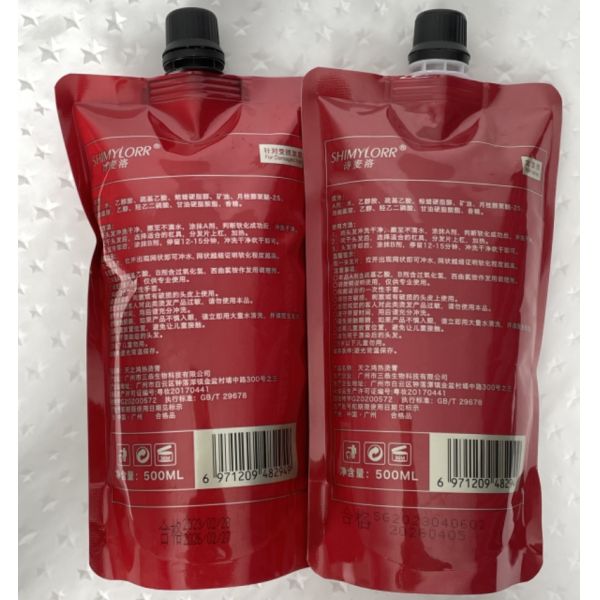 Crème Lissante Permanente Salon Keratin Rebond Corée pour Coiffure