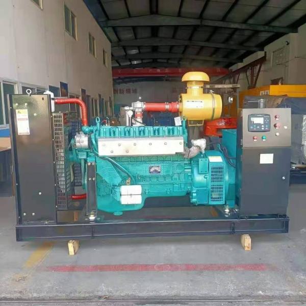 36A Gerador de gás de corrente nominal de 10 kW a 500 kW para biogás, metano, gás natural e combustível GLP