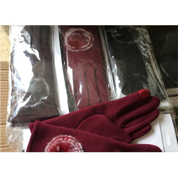 Перчатки зимы сенсорного экрана ватки красного цвета вина с супер мягкой подкладкой держа теплой