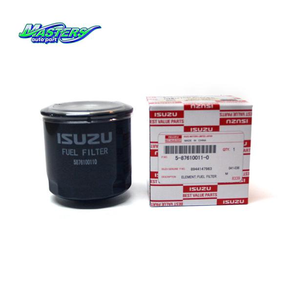 NKR55 4JB1T Isuzu Peças de substituição Filtro de óleo de limpeza de óleo de motor 5876100110
