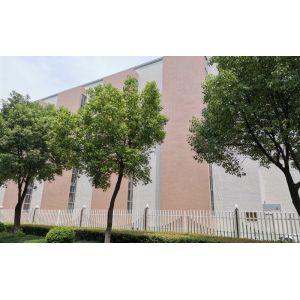 Jiaxing Weisheng Science and Technology Co., Ltd.