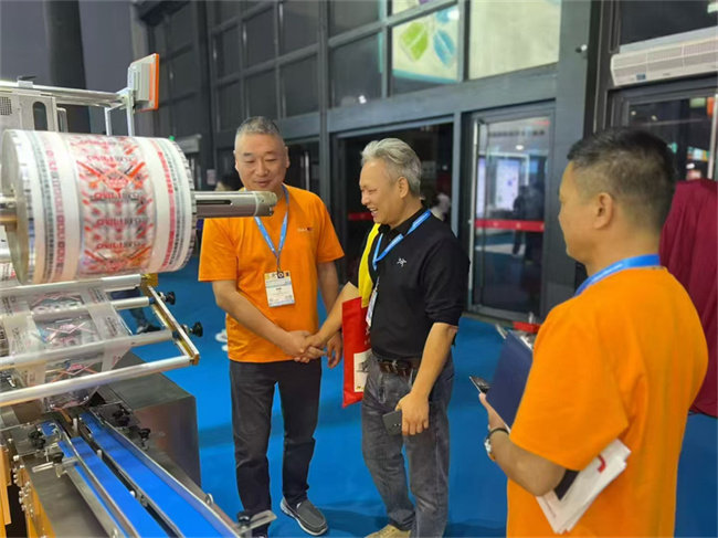Guangdong Ouli Intelligent Technology Co., Ltd