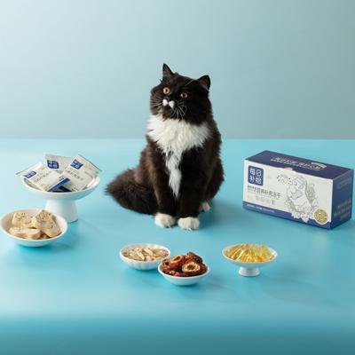 [Heart Guardian]Freeze dried raw meat food for cat and dog.Protects the heart, pet snacks, and taurine coenzyme for cats and dogs.