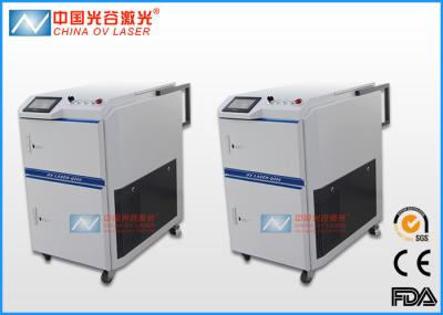 Automated and handheld Tyre Mould Laser Cleaner Machine For Metal Rust