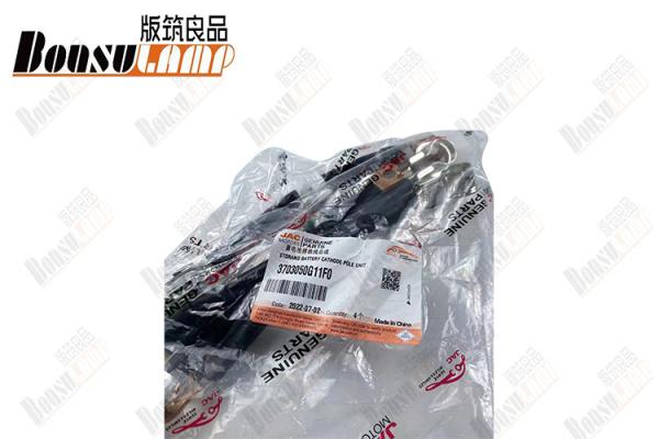 Storange Battery Cathode Pole Unit Isuzu Truck Parts For JAC N80 OEM 3703050G11F0