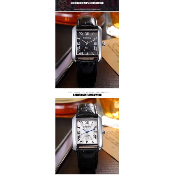 068A Square Bezel Watch Own Brand Made-in-China Stainless Steel Back Watch Quartz Watches