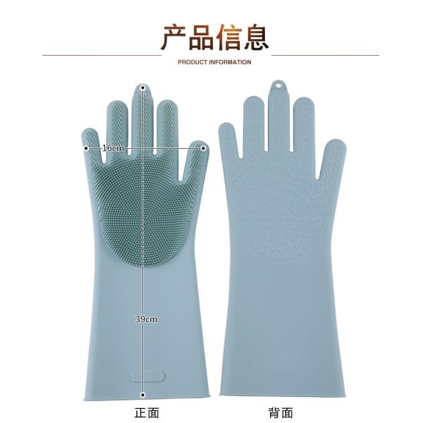 Gant de nettoyage de lavage coloré de silicone de gants de silicone en gros