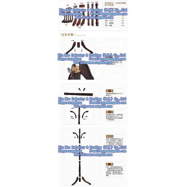 Wood hangers, wooden clothes tree, clothes tree sitting room, bedroom hangers