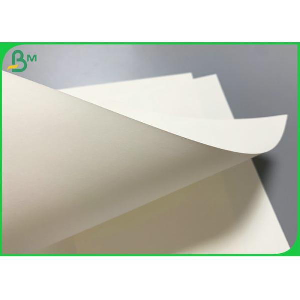 750 x 1066mm White 325gsm Food Grade C1S Paper Board For Popcorn Box