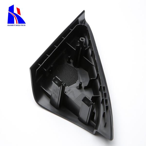 OME Design Auto Blcak Plastic Injection Molding Parts PP PC Textured Polishing