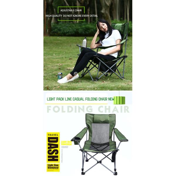 160x83x70cm 600D Oxford Foldable Light Fishing Chairs Custom Colors