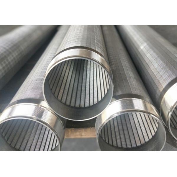Rust Proof Sand Control Screens For Coal / Mine Processing Industry