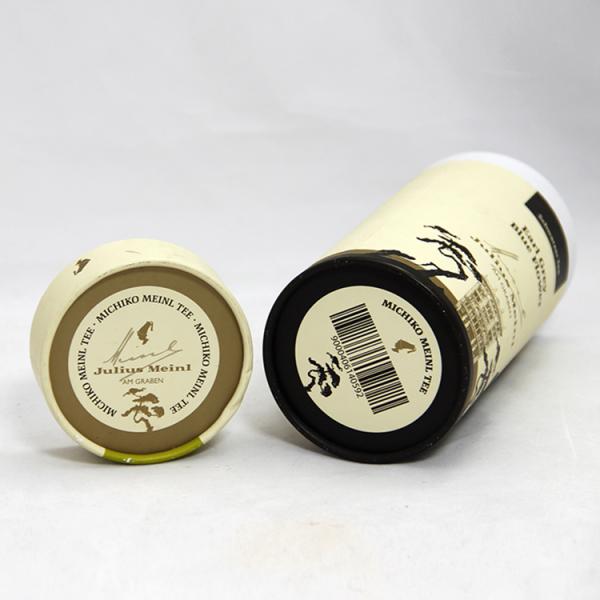 Food Grade Classic Cardboard Tube Paper Cans Packaging for Tea Fruit Tea and Coffee