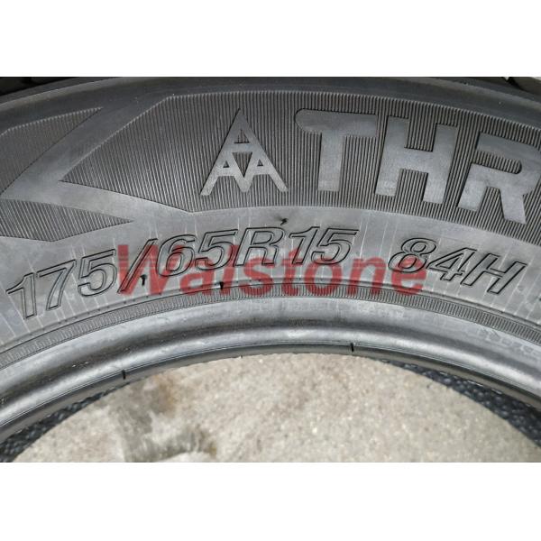 175/65R15 84H Budget Automotive Tires For Most Small Cars & Saloons