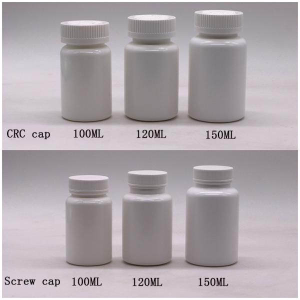 4OZ 120ML HDPE Blanc Noir Bouteille de médicament en plastique vide pour pilule Capsule de vitamine Fabriquée