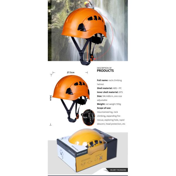 ABS 64cm изолировал промышленный шлем на открытом воздухе спорт трудной шляпы для кататься на коньках и велосипеда