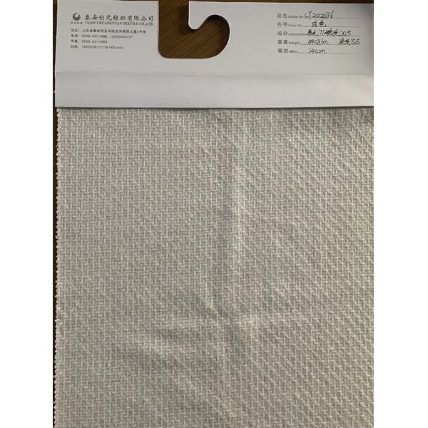 Люксовые мужские и женские кашемирные ткани 870 г/м вес осенью/зимой