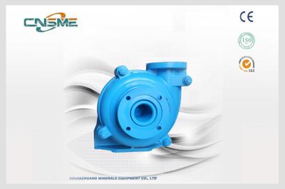 25B Hard Metal Heavy Duty Slurry Pump Small Slurry Pump With High Efficiency