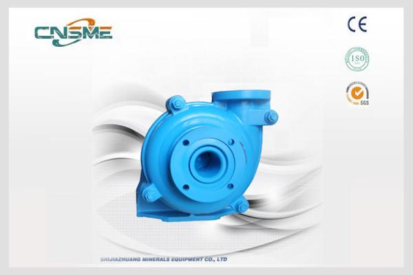 25B Hard Metal Heavy Duty Slurry Pump Small Slurry Pump With High Efficiency