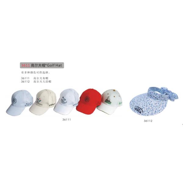 Golf hat