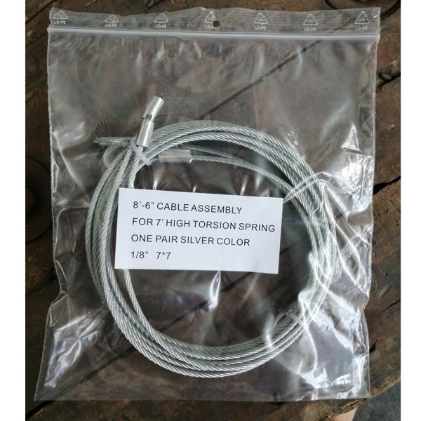 Câble de sécurité galvanisé pour porte de garage 7x19 1/8'' pour ressort de torsion