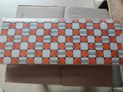 HINO P11C Em100 Engine Parts Camshaft Bearing  C137A STD Japan Daido
