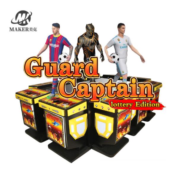 Logiciel multijoueur de jeu de poissons de capitaine Fishing Game Machine de garde