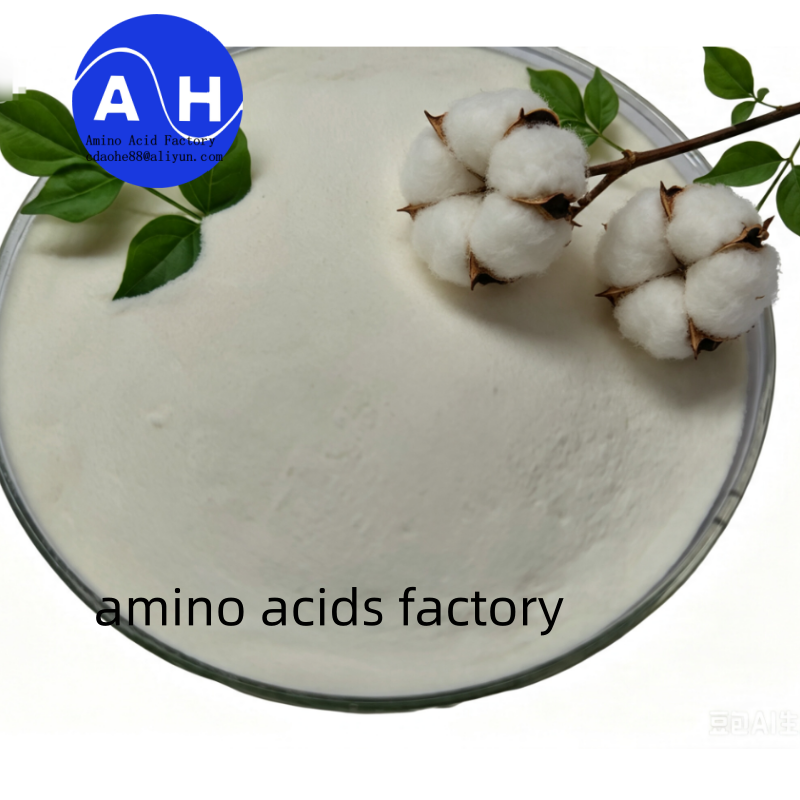90% Enzymatic Hydrolyzed Fermented Amino Acid Powder Special For Organic Fertilizer Raw Material Complying with Eco-cert organic certification standards