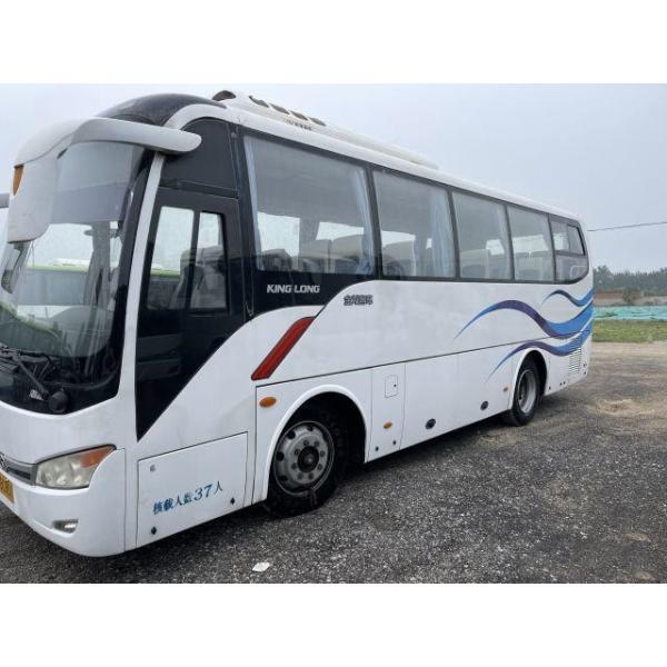 Used Kinglong Bus XMQ6859 37 Seats Steel Chassis Single Door Yuchia Rear Engine Euro III Used Tour Bus