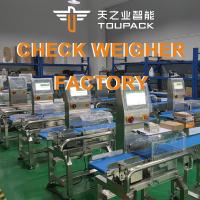 Conveyor Weighing Scales Weight Checking Machine Automatic Check Weigher for Food Industry Automatic Belt Conveyor Check Weigher