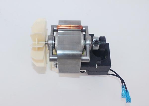 ISO13485 Certification Electric Nebulizer Motor For Compressor Nebulizer Machine