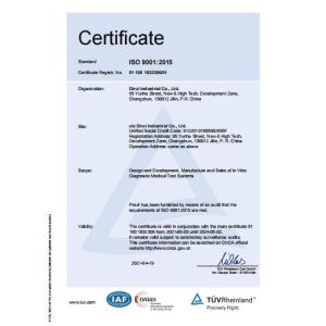 Jilin Jingquan Medical Equipment Co., Ltd. Сертификации