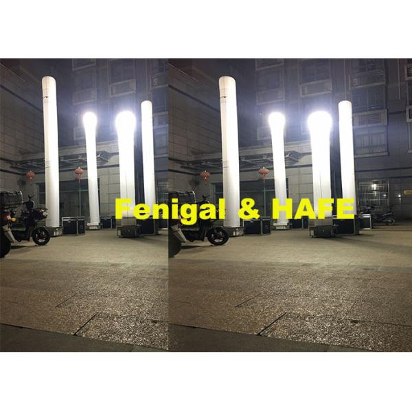 Башня спасения HMI 1200W раздувная светлая