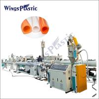 Single Screw Plastic Pipe Extrusion Machine For HDPE PPR Tube Production Line