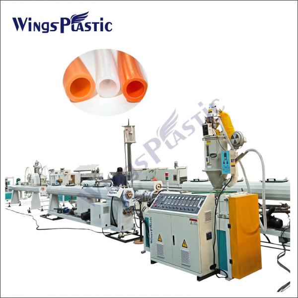 Plastic PE PPR Pipe Extrusion Machine Line For Single Screw 20-110mm Or Customized Tubing Production
