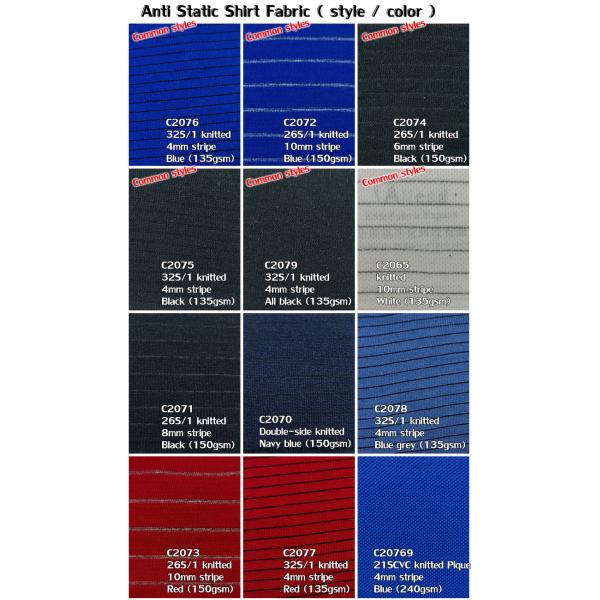 96% Cotton 4% Carbon Fiber Knitted Fabric ESD Anti Static Polo Shirts