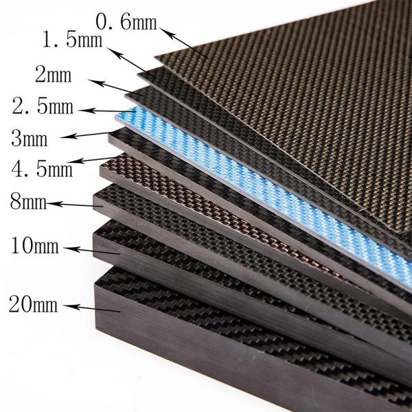 100mm x 250mm 3K High-Hardness Carbon Fiber Sheet for Models, Manufacturing, and Aerospace
