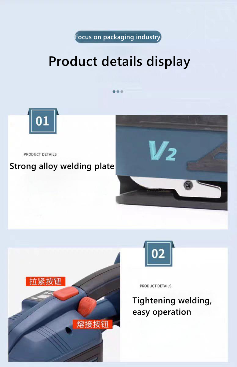 Portable Electric Strapping Machine with 2800N-3200N Maximum Tension for Easy Operation