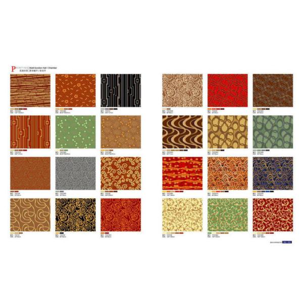 Nylon Printed Modern Home Carpet / Wall To Wall Patterned Carpet