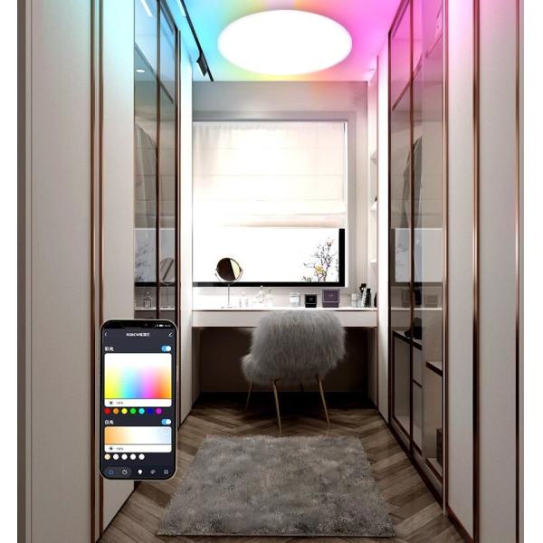 36w Multicolor Smart LED Panel Light Rgb Music Intelligent Dimmable Lamp