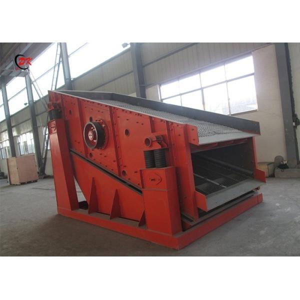 Wood Chips Processing Circular Vibrating Screen , Circular Vibrating Sifter