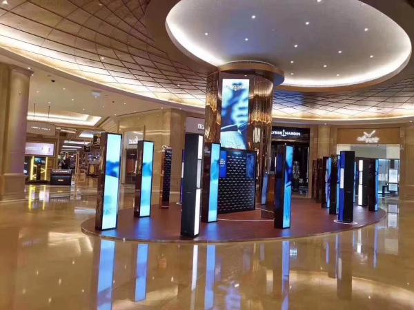 86inch Bar LCD Screen with 1920*1080 Resolution and 400CD/M*2 Brightness for Shelf Advertising