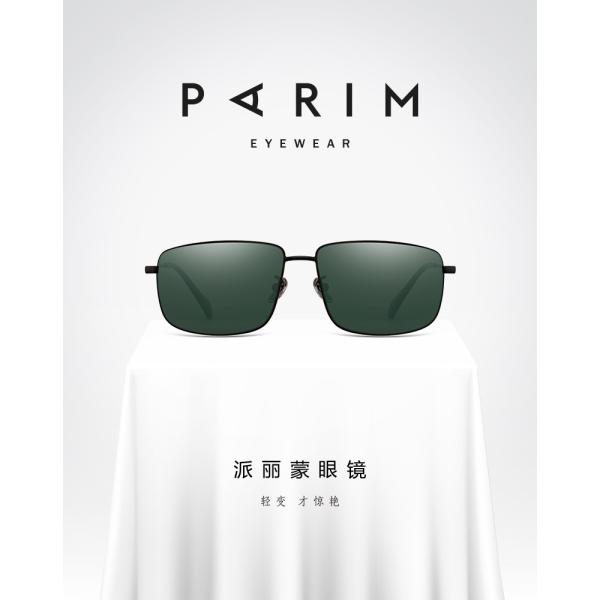 Durable Metal Frame Polarized Sunglasses 61 14 146 TAC Lens Black Green Eyeglass