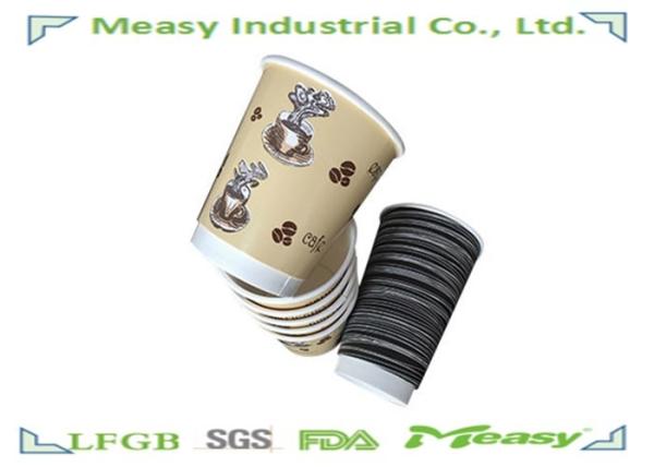 12oz 16oz Double Wall Paper Cups disposable coffee cups and lids Logo Printed