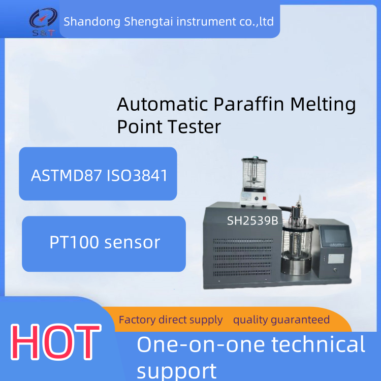 SH2539B Automatic Paraffin Melting Point Tester ASTM D87 for Paraffin Wax Melting‑Point Lab Testing Equipment