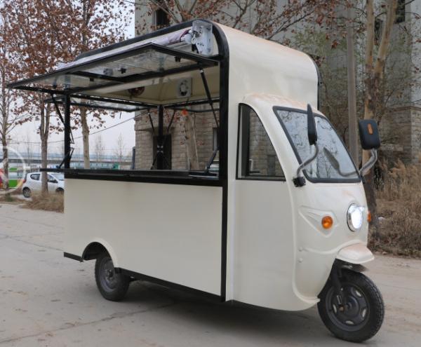 Favorite Handy Dragonfly Tricycle with Handlebar 350cm Length