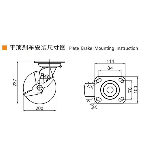 EDL 8 Inch Stainless Steel Heavy Duty Caster With Durable TPU Wheel Loading 420Kg S718P-85